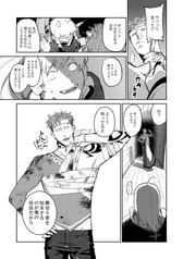 サンプル画像 No.2