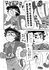 サンプル画像 No.2