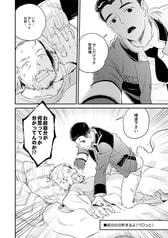 サンプル画像 No.3