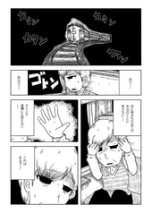サンプル画像 No.1