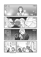 サンプル画像 No.3