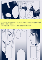 サンプル画像 No.6