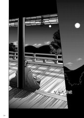 サンプル画像 No.3