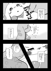 サンプル画像 No.5