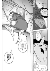 サンプル画像 No.3
