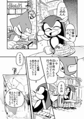サンプル画像 No.1