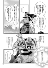 サンプル画像 No.2