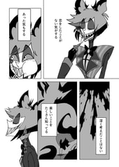 サンプル画像 No.1
