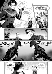 サンプル画像 No.2