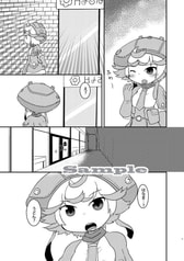 サンプル画像 No.1