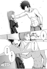 サンプル画像 No.2