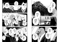 サンプル画像 No.3