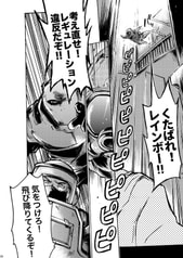 サンプル画像 No.3