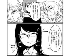 サンプル画像 No.2