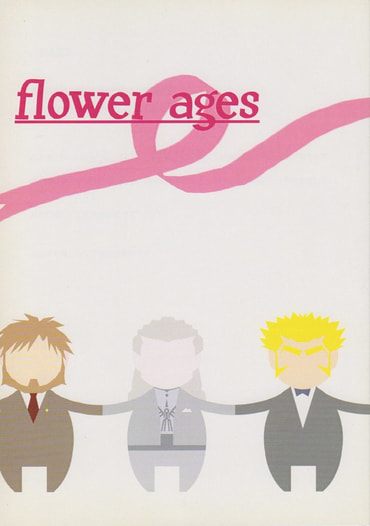 flower ages