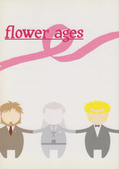 flower ages