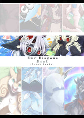 Fur Dragons Book