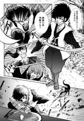 サンプル画像 No.4