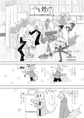 サンプル画像 No.2