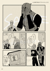 サンプル画像 No.2
