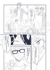 サンプル画像 No.6
