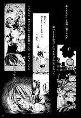 サンプル画像 No.1