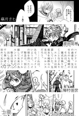 サンプル画像 No.1