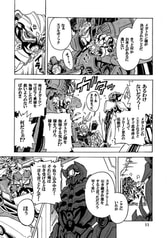サンプル画像 No.2