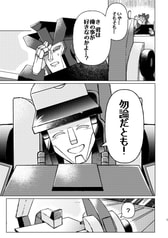 サンプル画像 No.3