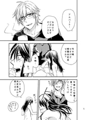 サンプル画像 No.3