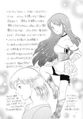 サンプル画像 No.5