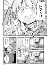 サンプル画像 No.4