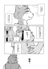 サンプル画像 No.2