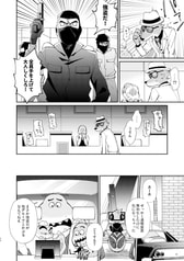 サンプル画像 No.2