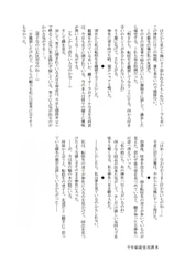サンプル画像 No.5