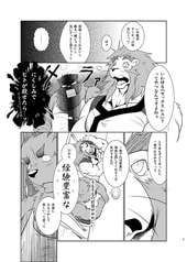 サンプル画像 No.5