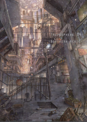 Troposphere 04   -Northern Aerie-