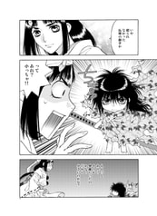 サンプル画像 No.2