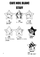 サンプル画像 No.2