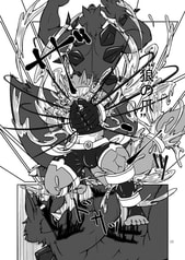 サンプル画像 No.6