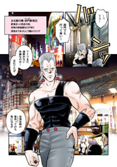 サンプル画像 No.3