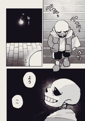サンプル画像 No.4