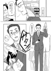 サンプル画像 No.3