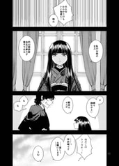 サンプル画像 No.4