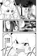 サンプル画像 No.1