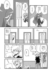 サンプル画像 No.2