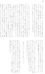 サンプル画像 No.5