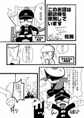 サンプル画像 No.2