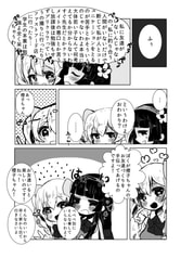サンプル画像 No.1