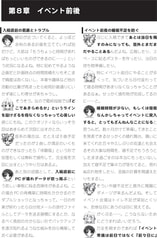 サンプル画像 No.5